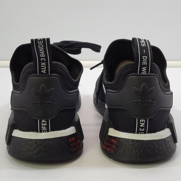 Adidas NMD R1 Originals - Red Japanese Side Print - Black White 2020 Men Size 10 - Picture 7 of 13